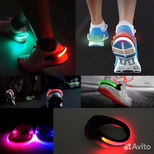 Клипсы на кроссовки