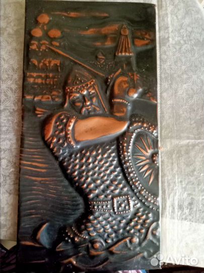 Чеканное панно