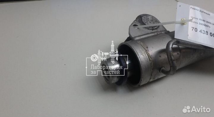 Рейка рулевая Volvo 36050070
