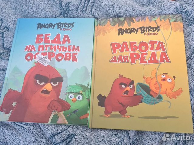 Книга angry birds