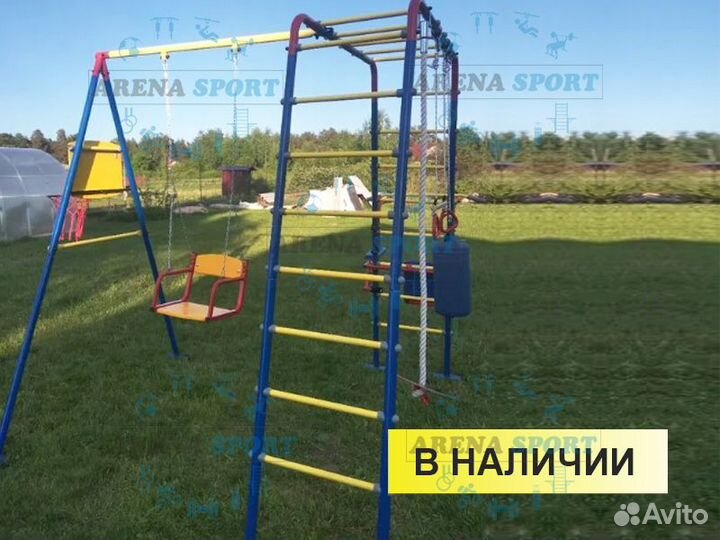 Уличный спортивный комплекс