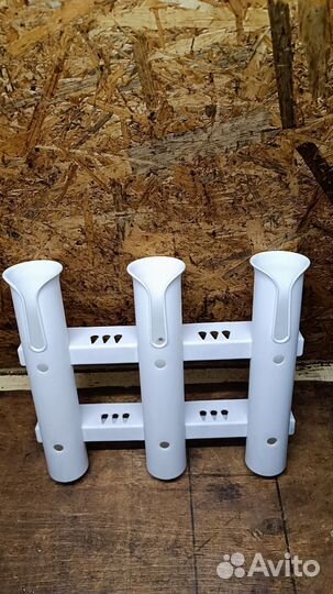 Спиннингодержатель