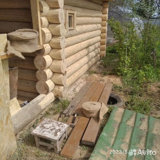 Пробивка, конопатка