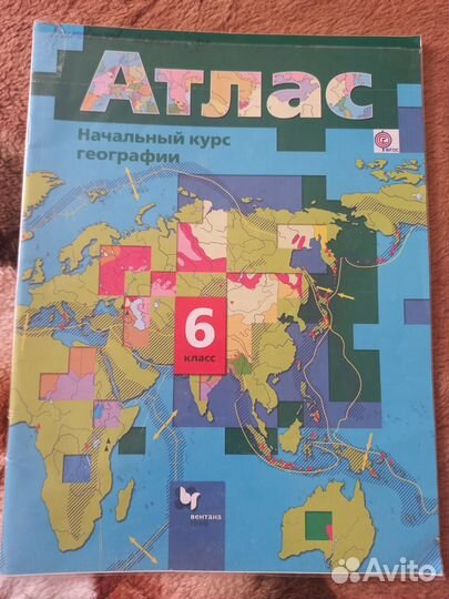 Учебные пособия бесплатно