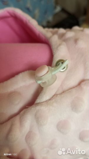 Конверт на выписку