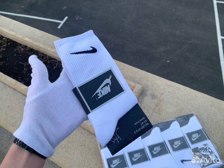 Носки Nike оптом