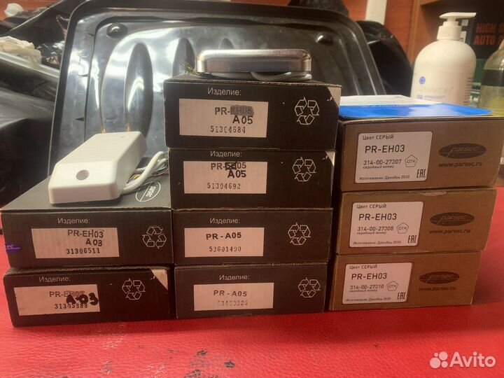 Оборудование для системы контроля доступа (скуд)