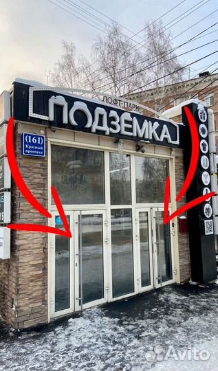 Sony Playstation VR Б/У