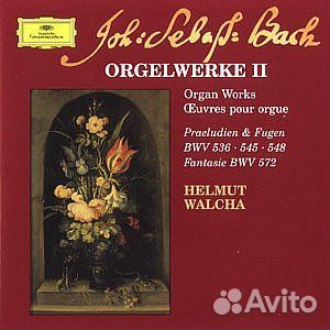 Helmut walcha - Meisterwerke Vol.15 (CD)