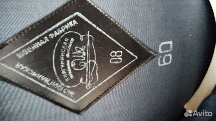 Фуражка мчс