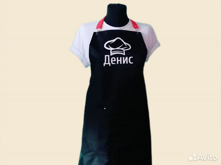 Фартук рабочий с логотипом