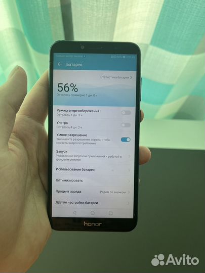 HONOR 7C, 3/32 ГБ