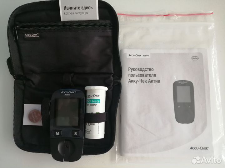 Глюкометр акку чек