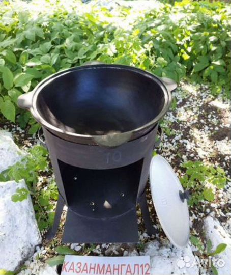 Печь для казана 10 литров
