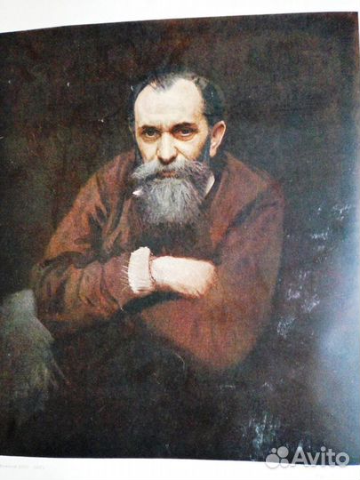 Портрет В.Г. Перова кисти Крамского,1951г. 44*65см