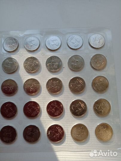 Монеты олимпиада сочи 2014