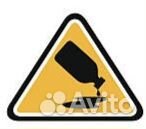 Ликвидация химических загрязнений и материалов