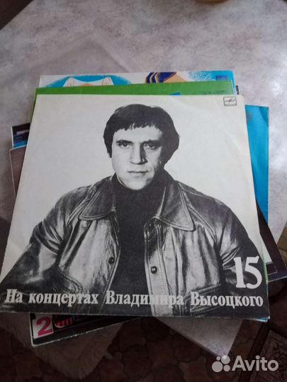 Виниловые пластинки