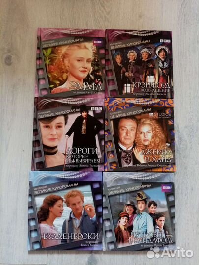 Мировые бестселлеры на CD дисках