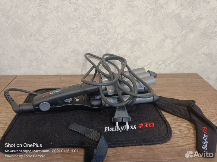 Тройная плойка babyliss pro