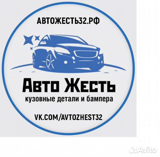 Блок-фара Нива Ваз 2121/21213/21214/Урбан