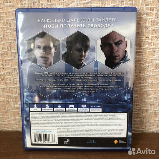 Detroit Become Human (PS4)