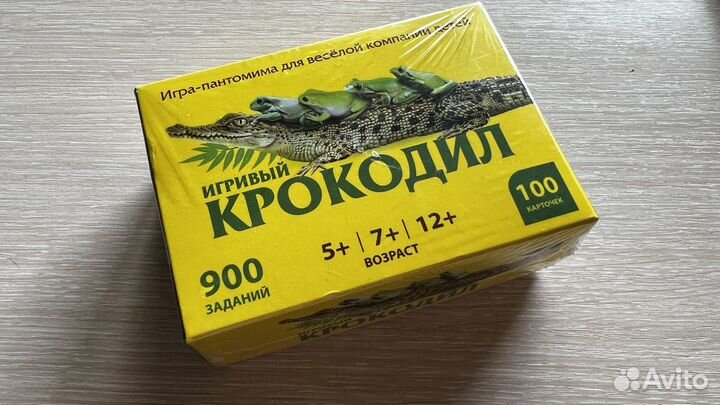 Настольная игра Крокодил