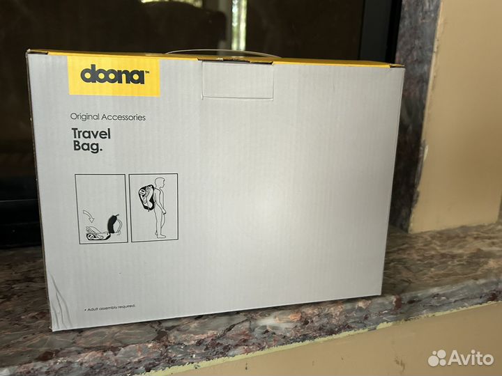 Сумка для путешествий Doona