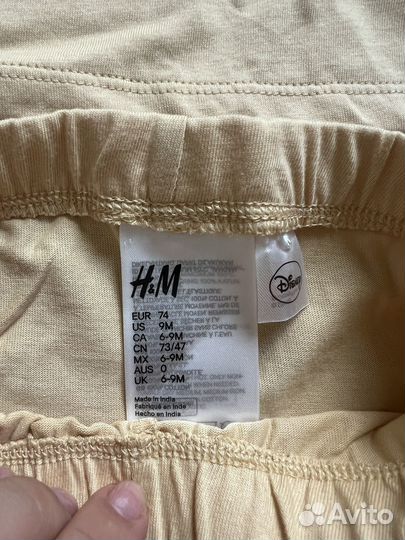 Пижама для мальчика новая 74 H&M