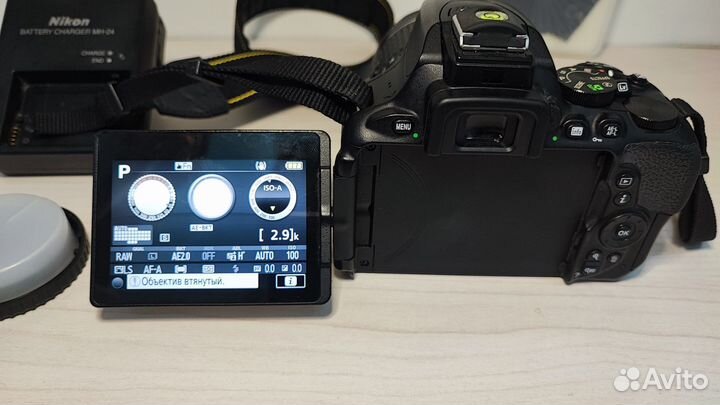 Зеркальный фотоаппарат nikon d5600 kit