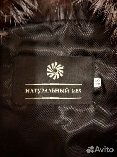 Жилет