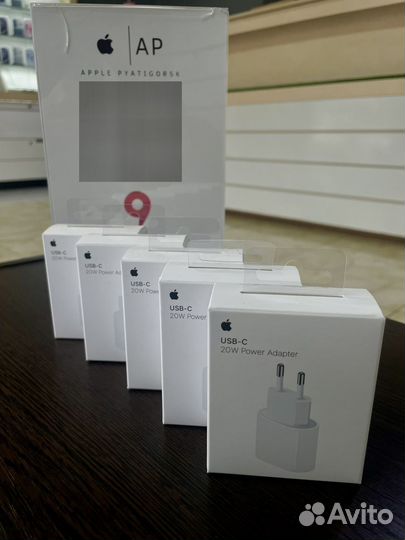 Apple 20w usb c power adapter