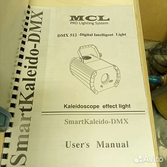 Светомузыка