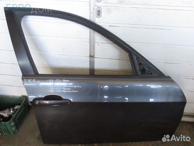 Ручка наружняя левая BMW E90 LCI s1055844