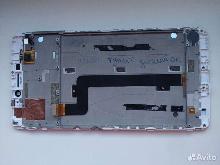 Xiaomi mi max 2 сенсор+дисплей+рамка
