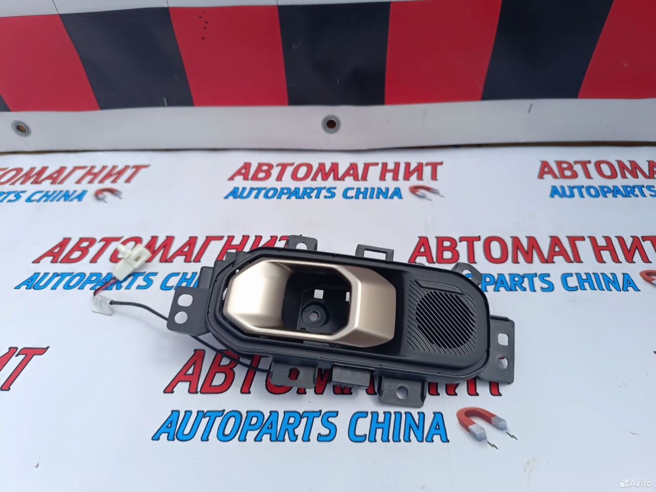 Ручка задняя правая внутренняя Jetour Dashing