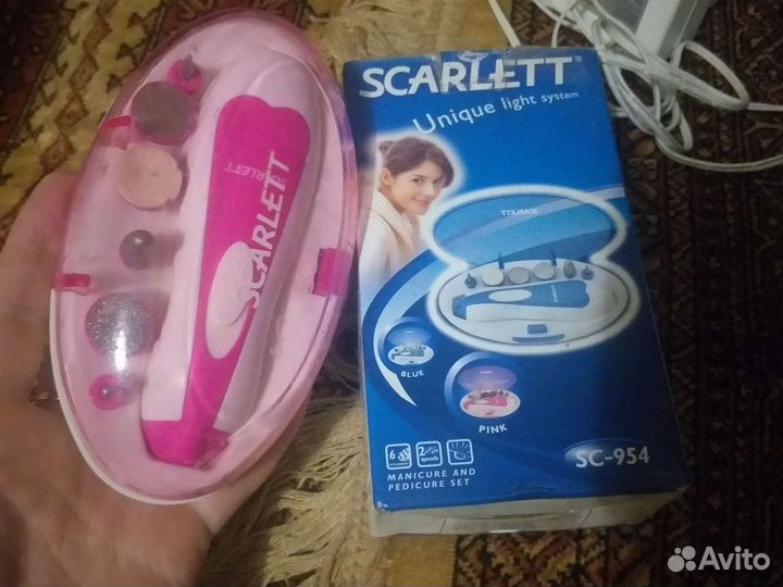 Маникюрный и педикюрный набор