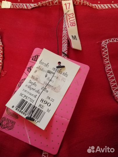 Шорты женские 42/44 размер