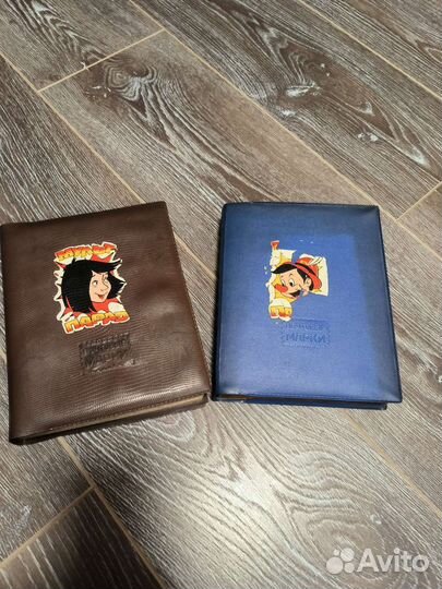 Почтовые марки