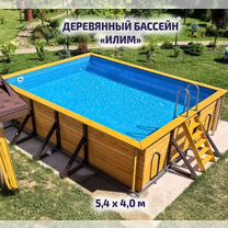 Морозоустойчивый бассейн 5,4 х 4,0 м