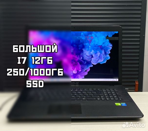 Большой игровой Ноутбук i7 12GB + SSD GT940