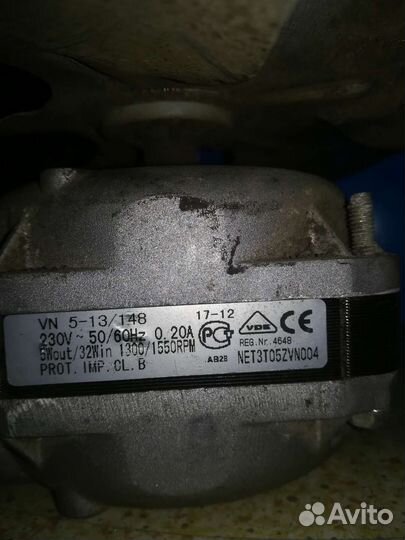 Микродвигатель обдува радиатора для холодильника