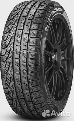 Pirelli Winter Sottozero Serie II 255/40 R18 99V