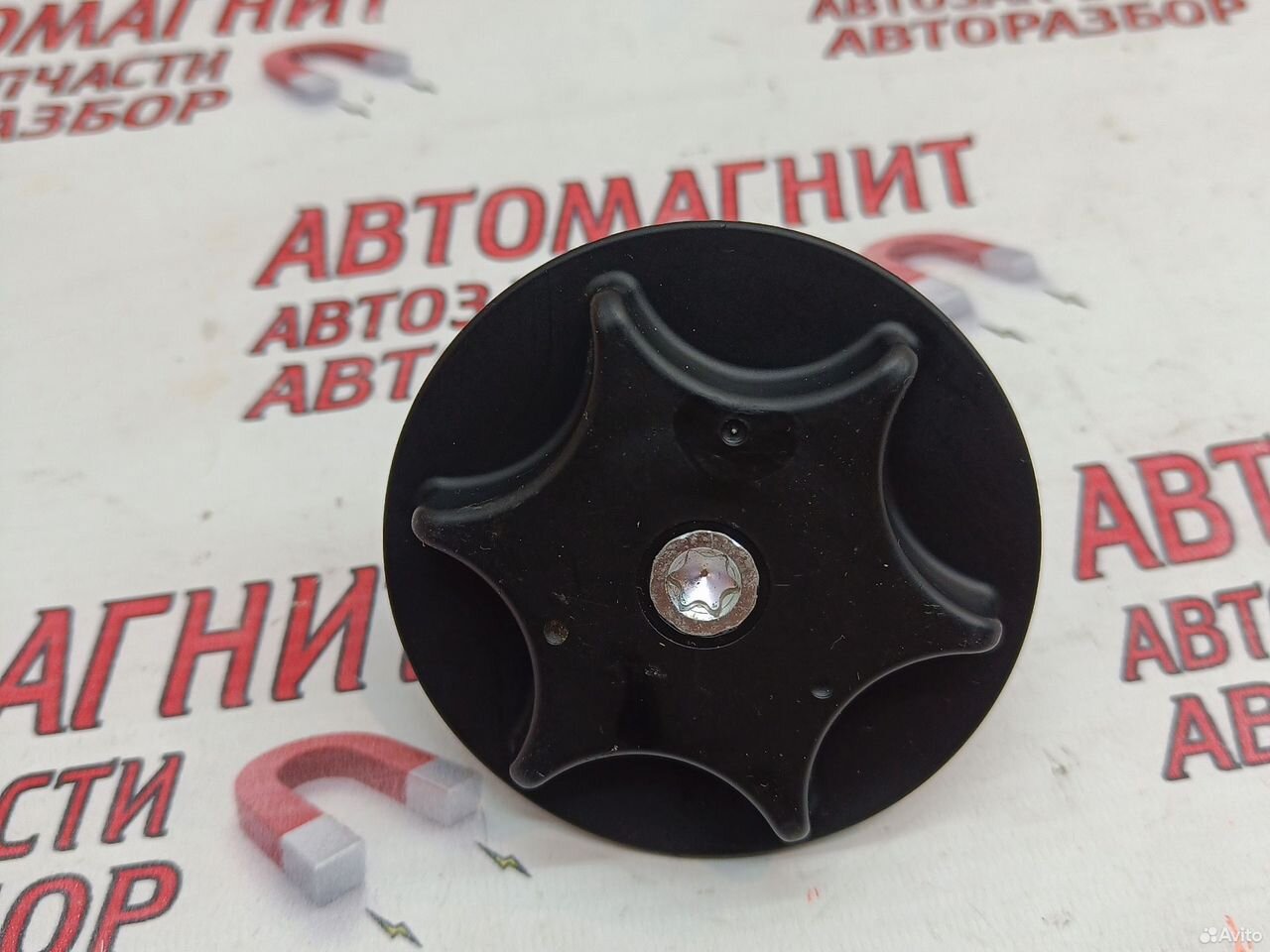 Болт запасного колеса Nissan Rogue X-trail T32