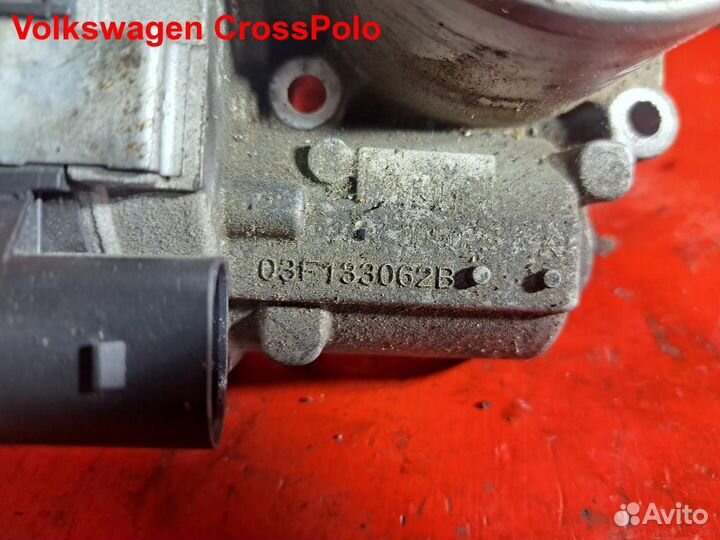 Дроссельная заслонка CJZ Volkswagen CrossPolo
