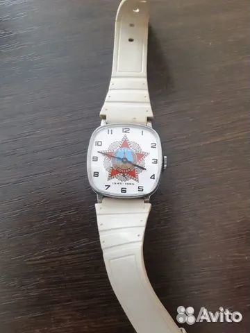 Часы 50 лет Победы