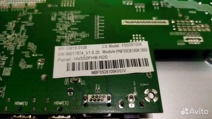 Разбор dexp F55D8100K