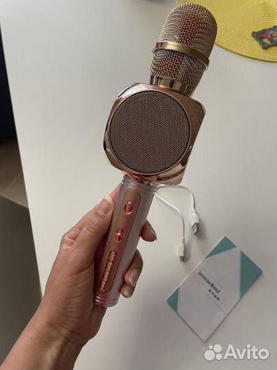 Микрофон для караоке беспроводной