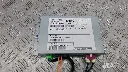 Усилитель антенны land rover freelander 2 (7NI18W8