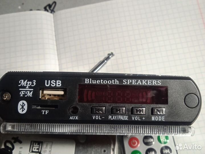 Радиоприемник новый